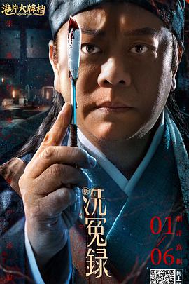 亚洲一区电影在线观看